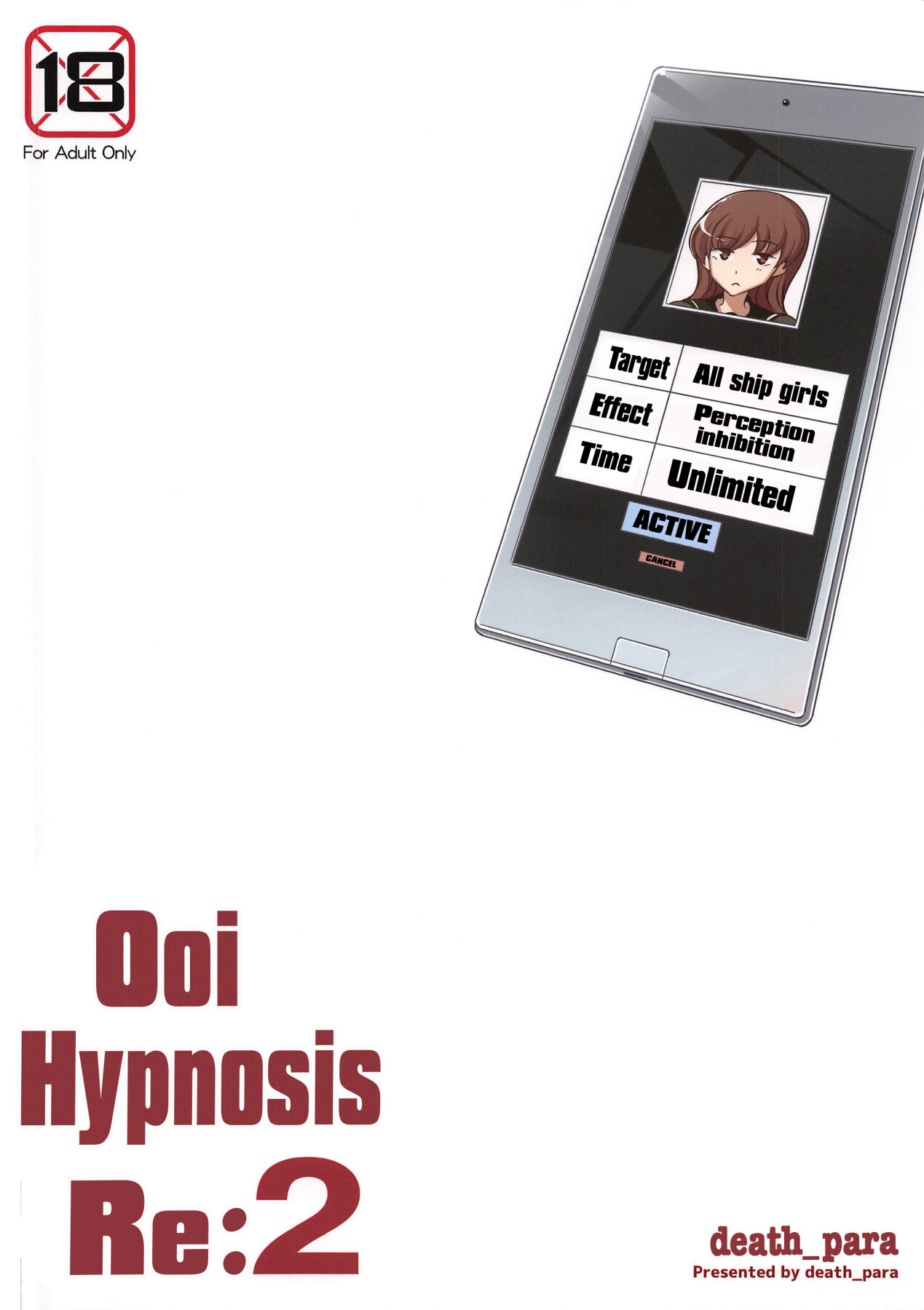 Hentai Manga Comic-Ooi Hypnosis Re: 2-Read-24